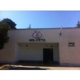 Апсны - 1.jpg Апсны - 1.jpg